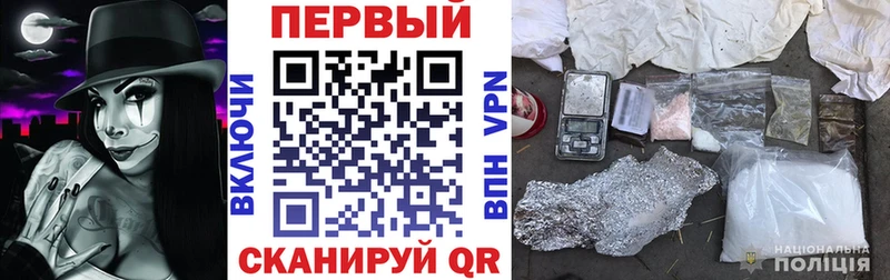 Амфетамин 98%  Купить где  Чернушка 