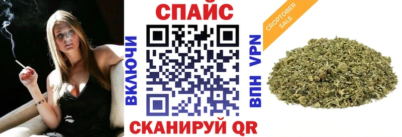 БУТИРАТ Butirat  Купить  Чернушка 