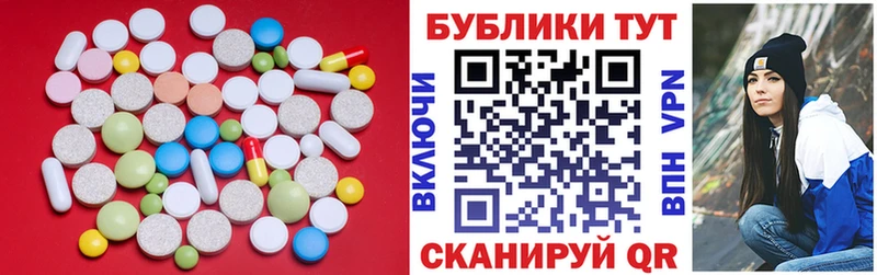 ЭКСТАЗИ 300 mg Чернушка