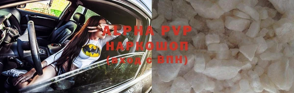 винт Зерноград