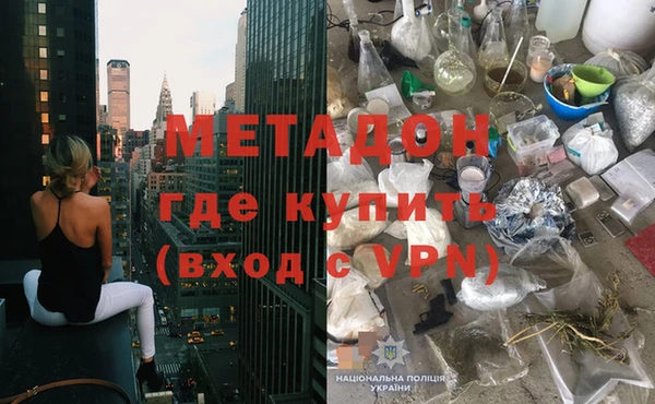 винт Зерноград