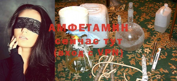 винт Зерноград