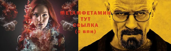 винт Зерноград