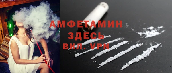 винт Зерноград