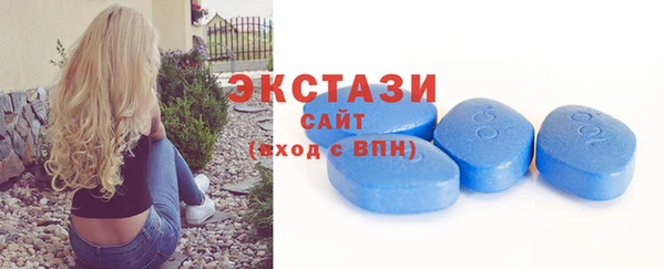 винт Зерноград