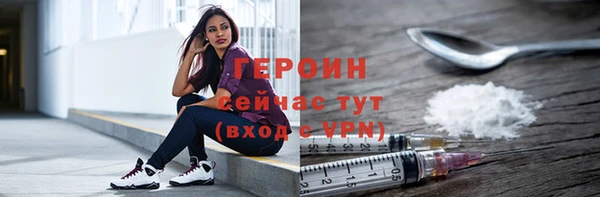 винт Зерноград