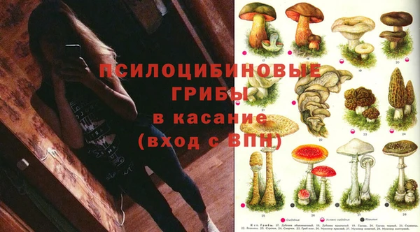 меф VHQ Зеленодольск