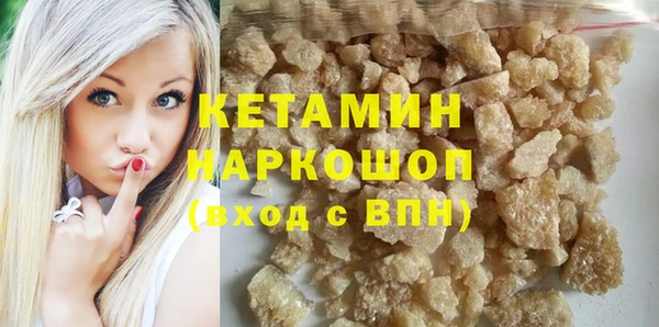 винт Зерноград