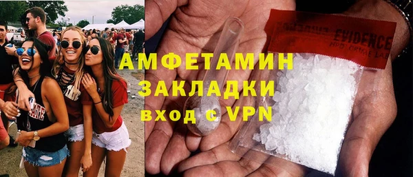 винт Зерноград