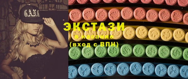 винт Зерноград