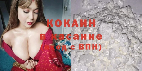 винт Зерноград