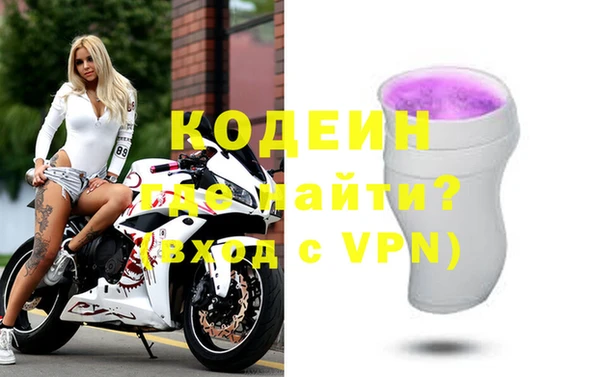 винт Зерноград